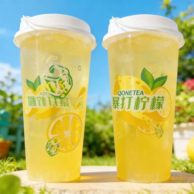 Thickened Household Disposable Milk Tea Cups with Lids, Leak-Proof, with Straws, Injection-Molded Frosted Beverage Cups for Stall Use