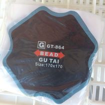Solid special tire cold repair film butyl rubber leather mat radial repair tire GT170 128 220