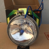 A pair of two Guangtai 3 inch small solar vacuum car spotlights 12v24v solar hernia lights side lights reversing lights