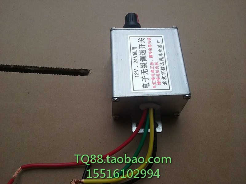 Купить Микро-двигатель для цифровой техники ШИМ двигатель постоянного ...