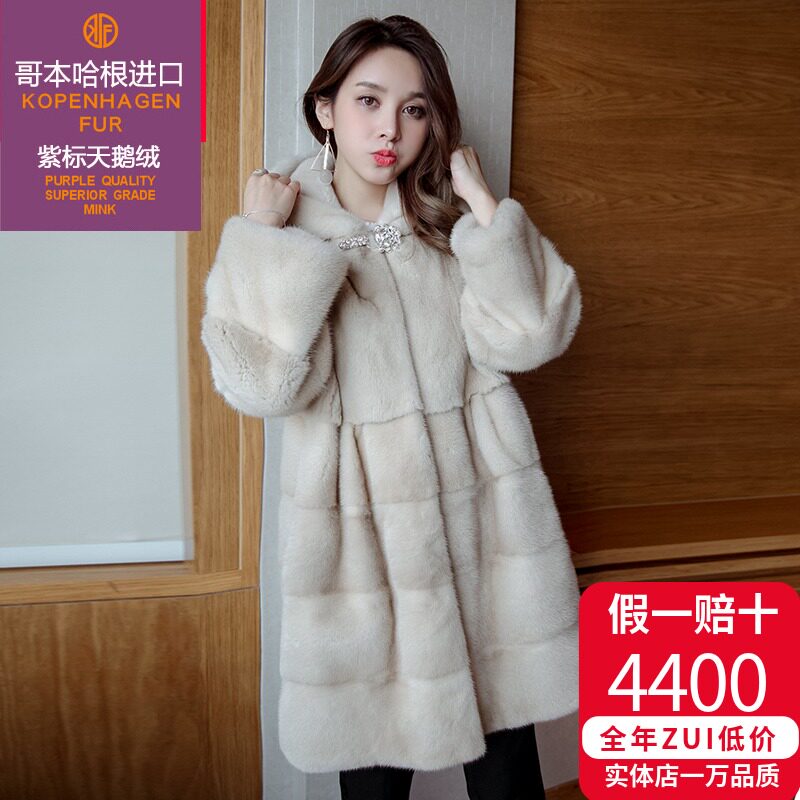 2021 winter new mink coat female full mink hooded medium and long version of imported mink Haining fur coat female