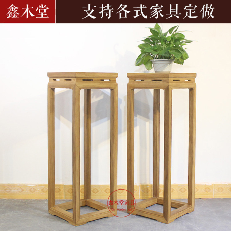 Old elm flower table new Chinese-style solid wood flower stand Zen living room flower stand corner table lamp table tea room few paint-free furniture