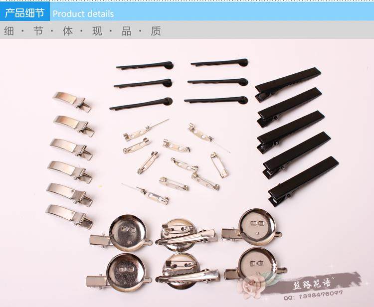 Accessoire cheveux en autre - Ref 1204091 Image 31