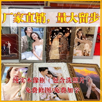 Develop photos enlarge size print develop family portraits wedding photos studio photos Giclee printing photo frames wall hanging production