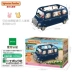 Nhật Bản Senbeier Family Toy Forest Family Happy Country Car Simulation Car Car Girl House - Đồ chơi gia đình đồ chơi doremon Đồ chơi gia đình