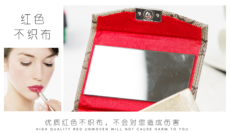 Coffret à bijoux      - Ref 3105978 Image 17