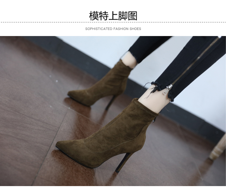 Bottes mi-saison femme OTHER   en Caoutchouc - Ref 3251086 Image 11