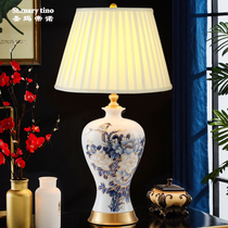 San Mardinos new Chinese home decoration exquisite table lamp Thin tire Chinese ceramic table lamp peony gold