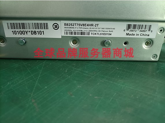 tyan /Tai'an B8252T75V8E4HR-2T служба Двойная дорога Amd поддерживать 7003 двойные карточки G кожзаменитель