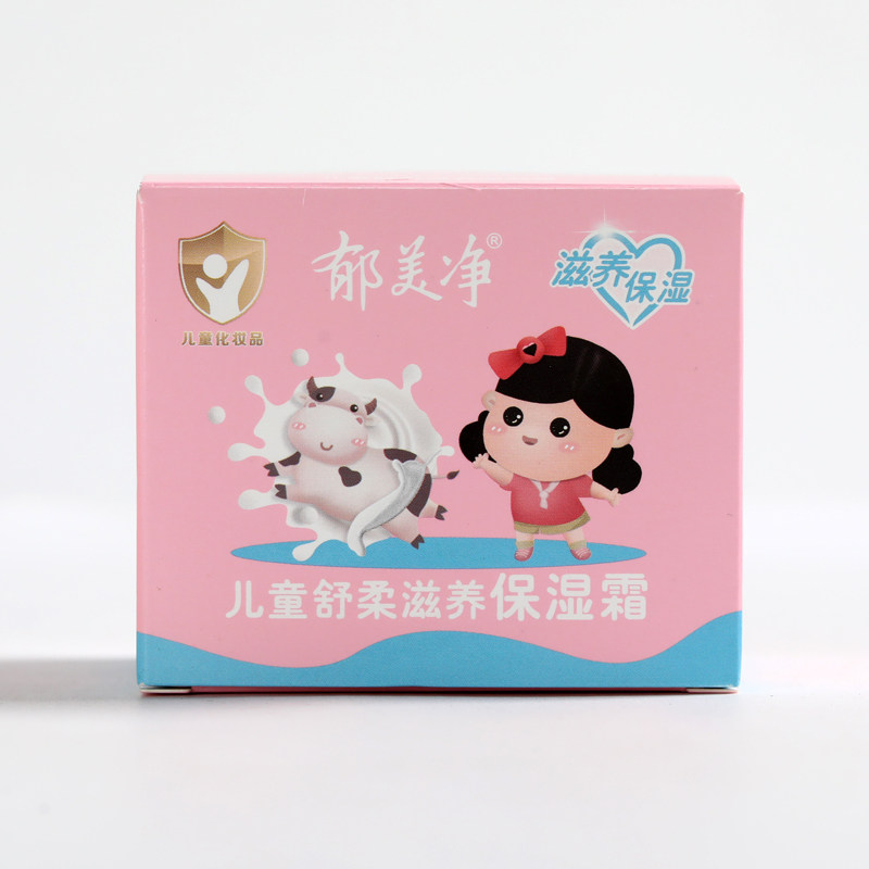 郁美净，拯救干皮的宝藏神器！正确用法都在这儿了！