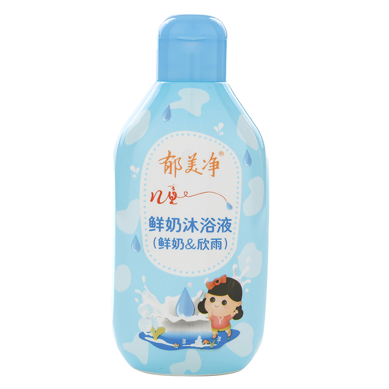 Tulip Net Child Fresh Milk Lotion lotion 200g nourishing moisturizing and gentle natural baby bath body bath lotion