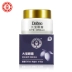 Kem dưỡng mắt Dabao Eye Eye Cream Cream Wrinkle Honey Three-Piece Desalination Fine-grained Grained Eye Care Essence Nam và nữ kem mắt retinol Điều trị mắt