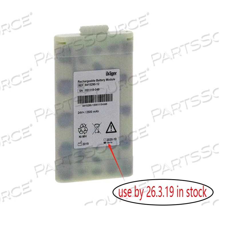 德尔格Drager Evita V300 V500 babalog VN500 8415290呼吸机电池