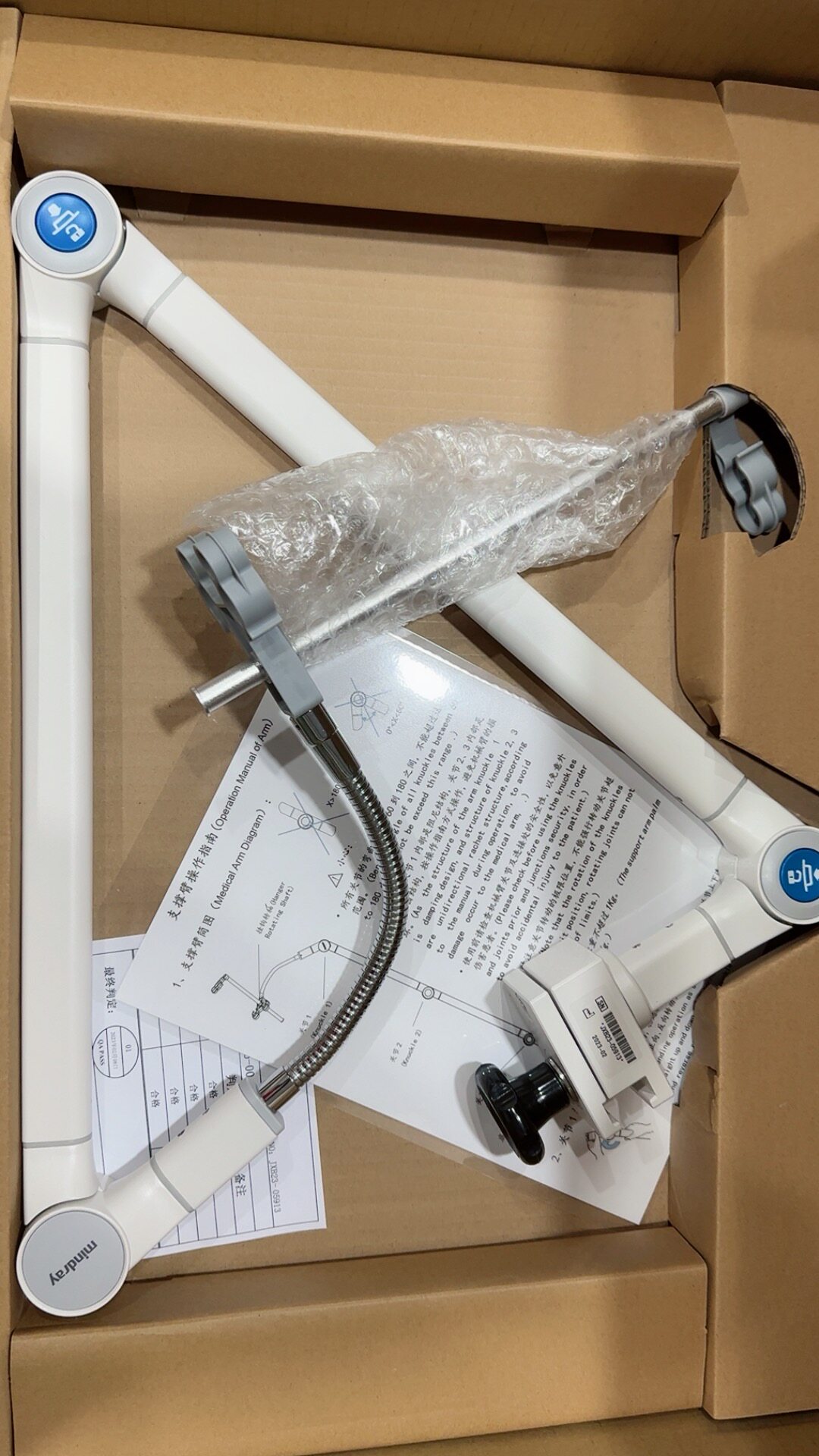 迈瑞原装sv300 sv350 sv600 sv800 e3 e5机械臂支撑臂科曼谊安