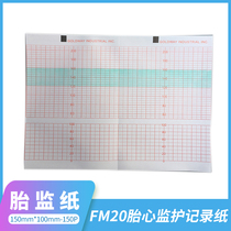 Defibrillator 150mm * 100mm-150p Form FM20 Fetal Heart Custody Thermal Record Paper