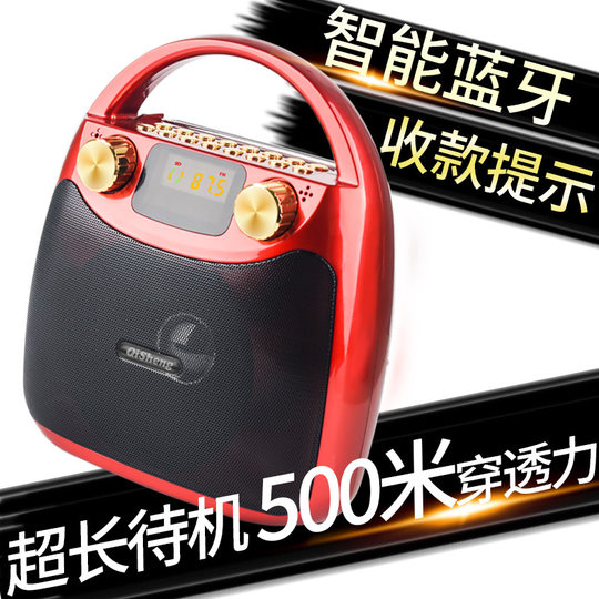 奇声户外广场舞音箱无线蓝牙大音量便携式小型K歌音响移动手提大功率播放器重低音炮室外跳舞家用带话筒影响