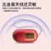 Amoi / 夏新 S1 radio cũ ông già Walkman máy tính xách tay sạc thẻ nghe nhạc - Máy nghe nhạc mp3