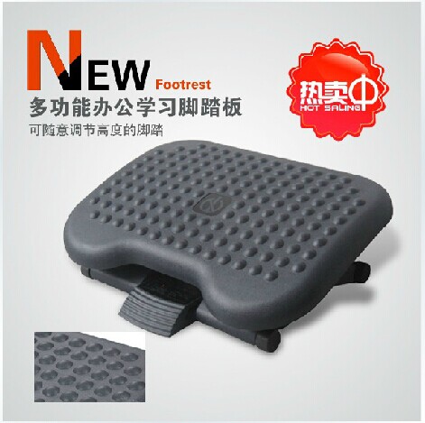Ergonomic Asso footrest office footrest Pregnant massage Children's learning cushion footrest footstool