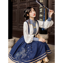  (Flashing star set)withpuji original design Chinese style split skirt sk strap can be removed