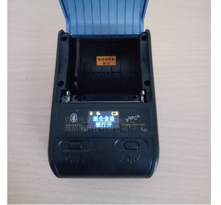 Ý tưởng Máy in nhãn IT-161F Máy cầm tay Bluetooth cầm tay NFC Mã vạch viễn thông P Loại 3620 P100 - Thiết bị mua / quét mã vạch