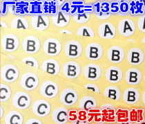 Letter Stickers ABCD Labels SLM XL XXL Clothes Letter Stickers Clothing Socks Yardage Self-adhesive Stickers