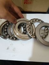 Sales thrust bearing 52206 52207 52208 52209 52210 52211 52212 52213