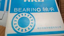 Taoha shaft 2314 self-aligning ball bearing 2314 double row double row self-aligning ball bearing domestic 2314 bearing
