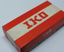 IKO Miniature rail Standard slide IKO LWL5B IKO LWL7B IKO LWL9B