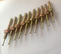 Expansion bolt 6*60 6*65 bolt supply 6*80 bolt 6*100 6*120 6*150 6*200 spirals