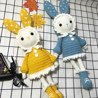 [【闺蜜款】姜黄灰蓝精灵兔1对 送工具+练手包]