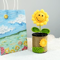 [Материал мешок] держатель подсолнечной ручки+бумажный пакет Sky Paper