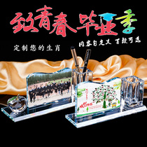 Graduation Gift Custom Elementary School 6th Grade Junior High School Photo Send Teacher Classmates Big Class Kindergarten Graduation Memorabilia