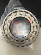 Wafangdian ctrl p W-KRD spherical roller bearing 22316mm 22317mm 22318mm 22319mm CA W33