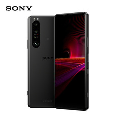 Мобильный телефон 【全新影像旗舰】索尼(sony)xperia 1 iii 智能5g手机4k/oled屏
