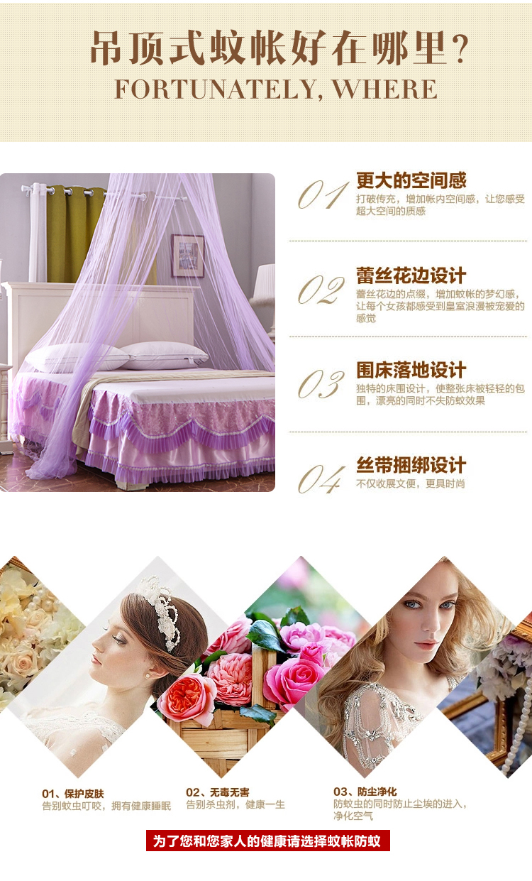 Mái vòm mùng đôi lưới hộ gia đình 1,2 1,5 1,8m 2 mét sàn giường tròn treo công chúa gió giường 幔 mùng bung gấp gọn