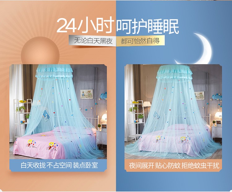 Hộ gia đình đôi trần mái vòm lưới sàn giường 1.2 / 1.5 / 1.8m / 2m treo gió tròn giường công chúa lớp vỏ gửi - Lưới chống muỗi kiểu mùng ngủ đẹp