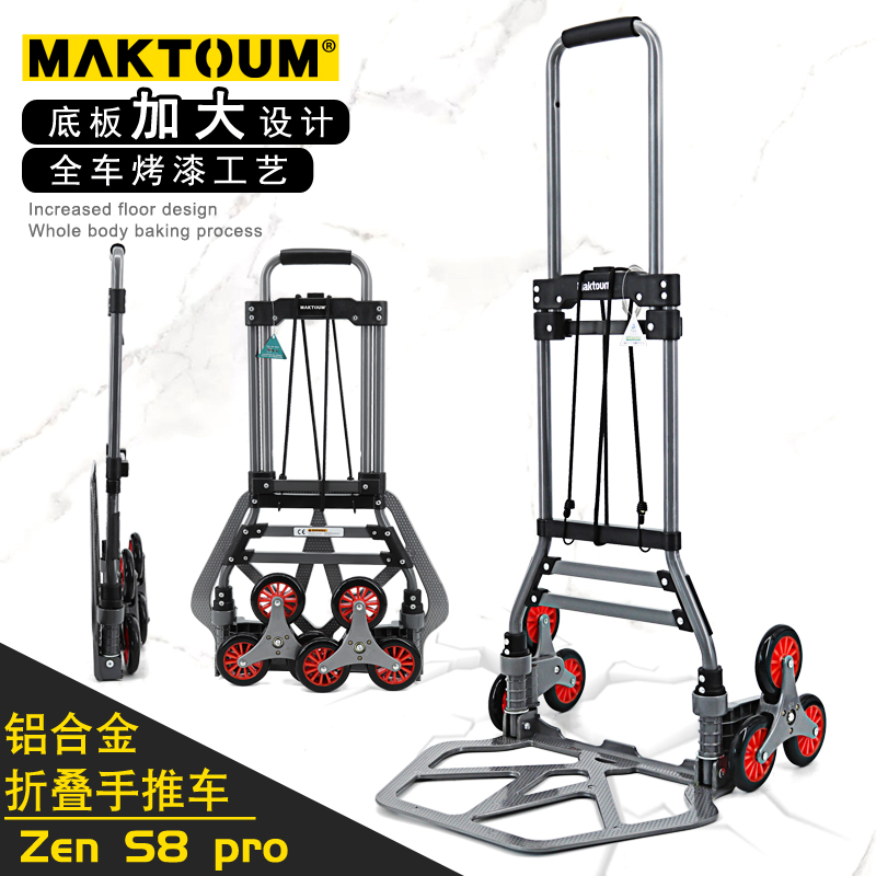 Climbing stairs car load king moving folds portable buy vegetable handpulled caravan home with stairs theorist trolley pull wagon