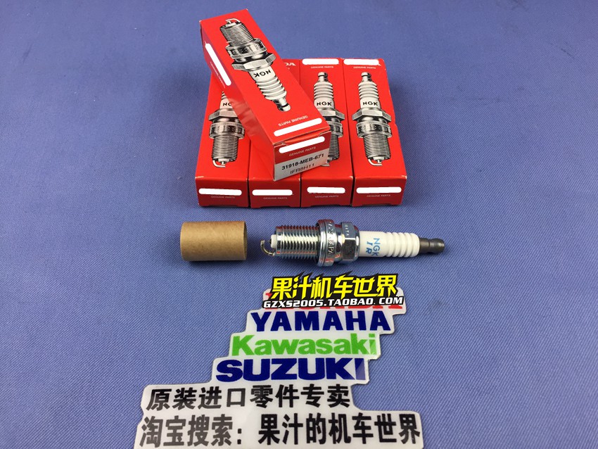Japan original CRF450R CRF450R CRF450X TRX450R TRX450R spark plug 31918-MEB-671