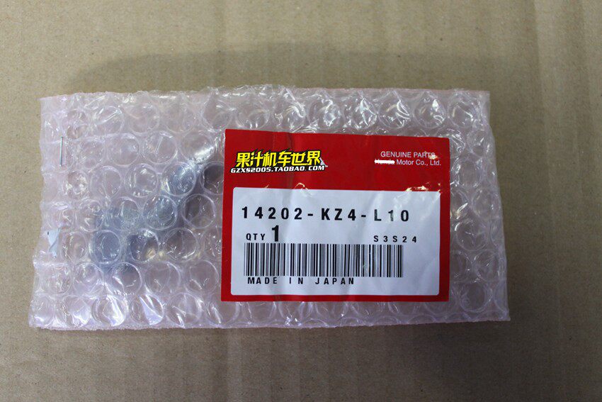 Japanese original plant CR125 01 vent valve (on the left) 14202-KZ4-L10