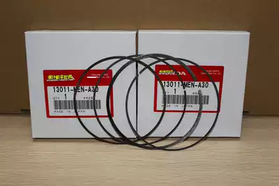 Japan original CRF450R 09-16 17-18 CRF450RX piston ring 13011-MEN-A30 MKE