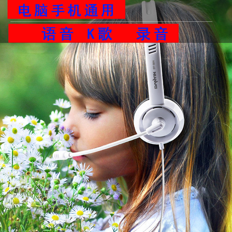 Headphone network class students learn special headset tablet universal