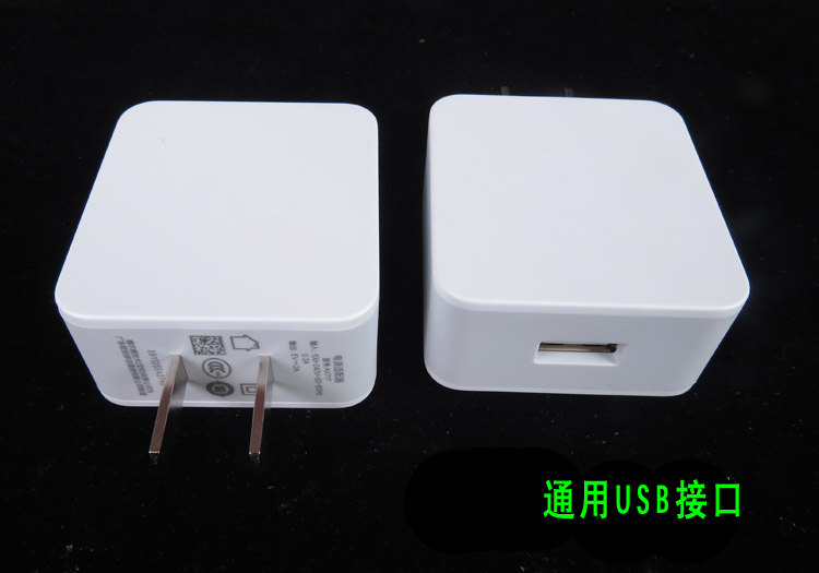 chargeur OPPO pour téléphones OPPO - Ref 1292523 Image 11