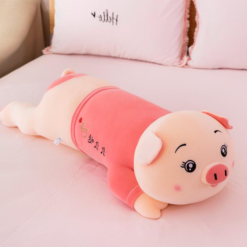 Japan ZD pig piggy wool suede toy cute bed clip leg girl sleeping with pillow strip pillow doll