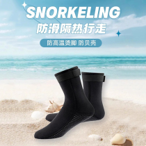 Japan ZD swimming and diving socks for men thickened diving shoes womens beach socks warm non-slip anti-thorn quick-drying and breathable foot protection