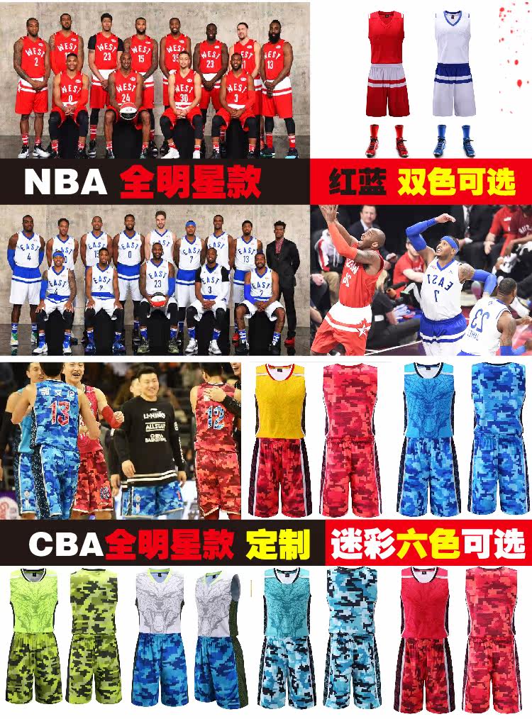 survêtement sport - Ref 564068 Image 19