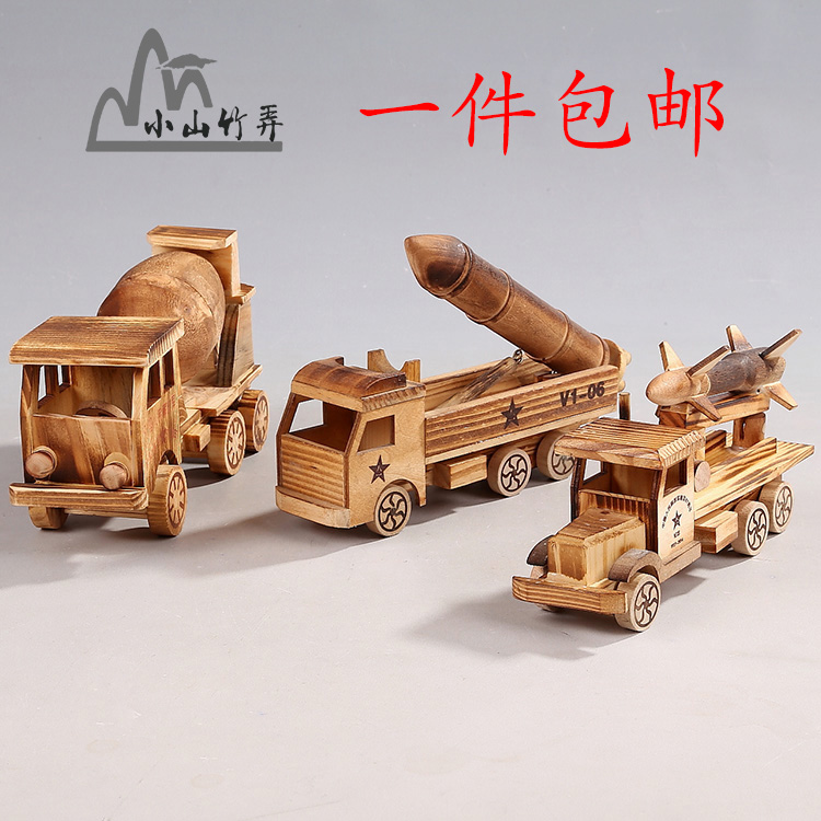 Nostalgic Bamboo Wood Products Windmill Model Home Adornment Swing Piece Handicraft Tea Table Bedroom Furnishing Creative Home