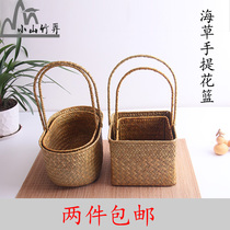 Handmade pastoral sea grass woven basket flower basket decoration flower gift basket storage basket portable storage basket special offer