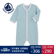 2019 mùa xuân mới Petitbateau nhỏ thuyền buồm chụp thoải mái yếm bông thiết kế bé 48.710 - Áo liền quần