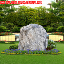 Fine Taishan stone stone stone turf stone stone natural stone snow wave stone natural stone small carved stone TG6