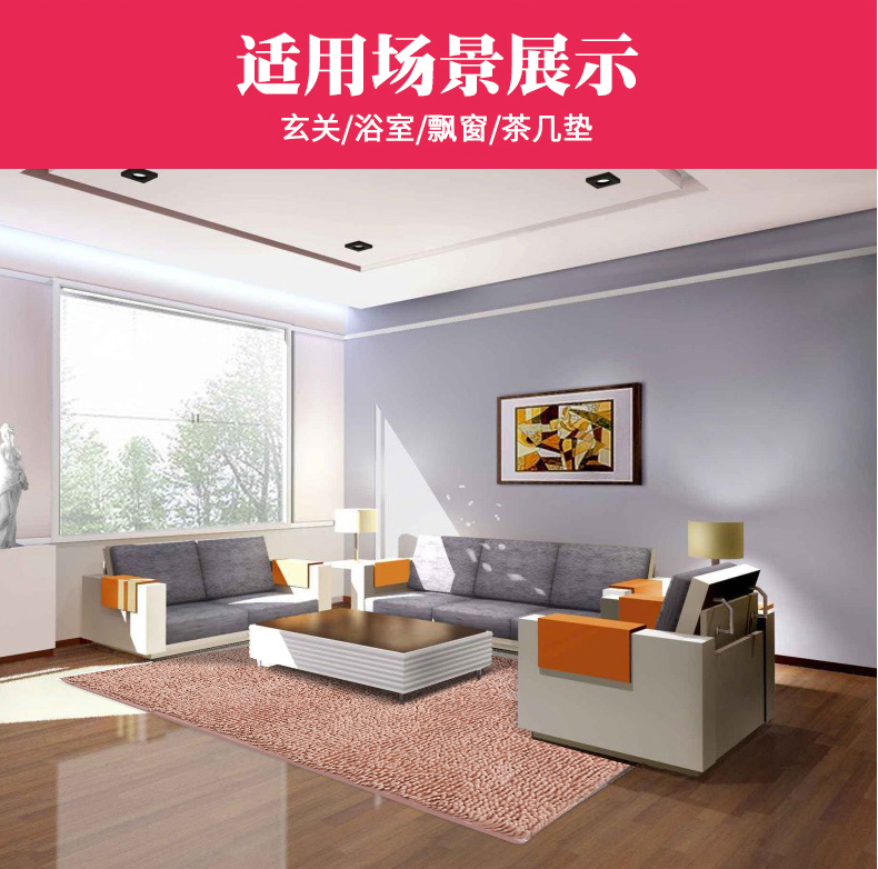 Tầng mat cửa mat cửa lối vào thảm chân mat home phòng ngủ nhà vệ sinh phòng tắm phòng tắm phòng tắm mat thấm